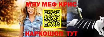 марки nbome Пенза