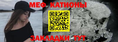 марки nbome Пенза