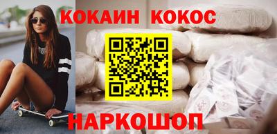 таблы Партизанск