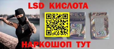 а пвп мука Первоуральск