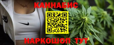 таблы Партизанск