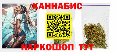 марки nbome Пенза
