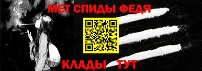 марки nbome Пенза