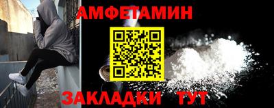 а пвп мука Первоуральск