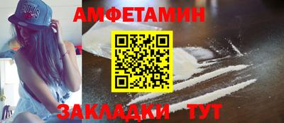 а пвп мука Первоуральск