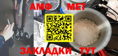 марки nbome Пенза