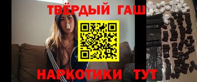 а пвп мука Первоуральск