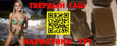 а пвп мука Первоуральск