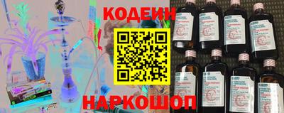 а пвп мука Первоуральск
