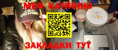 а пвп мука Первоуральск