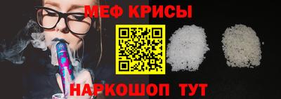 марки nbome Пенза