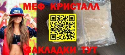 марки nbome Пенза
