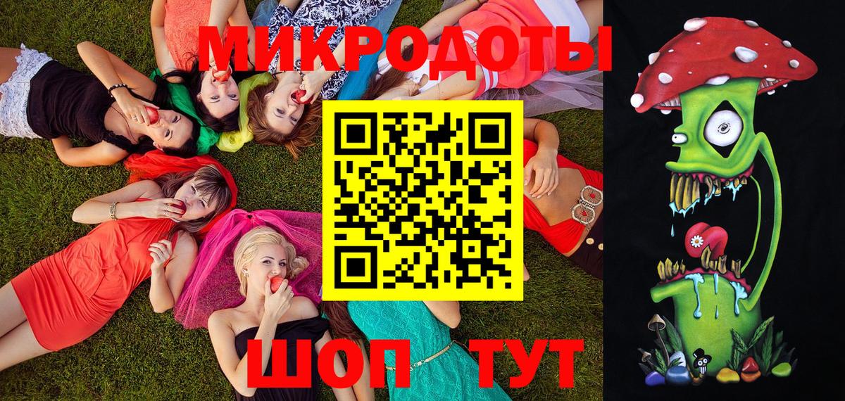 Псилоцибиновые грибы Psilocybe  Вход с VPN  Тобольск  Галлюциногенные грибы мицелий 