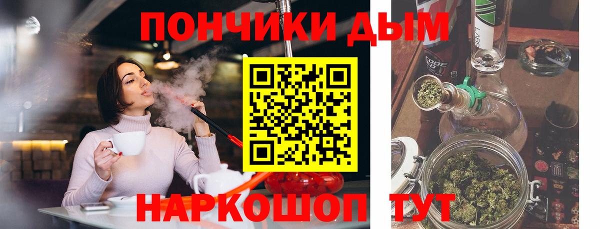 Конопля марихуана  Вход с VPN  Тобольск  МАРИХУАНА VHQ  МАРИХУАНА VHQ 